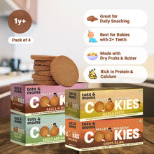 Load image into Gallery viewer, Pack 4 Kids Cookies at 20% Offer