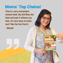 Load image into Gallery viewer, Instant Oats Khichdi - 200g - Tots and Moms - BeNative Ventures Pvt. Ltd