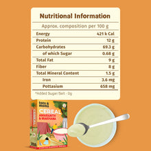 Load image into Gallery viewer, Instant Amaranth &amp; Makhana - 200g
