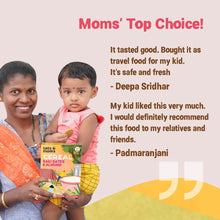 Load image into Gallery viewer, Instant Ragi Dates &amp; Almonds Cereal | 200g - Tots and Moms - BeNative Ventures Pvt. Ltd
