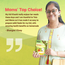 Load image into Gallery viewer, Red Rice Cereal - First Food | 200g - Tots and Moms - BeNative Ventures Pvt. Ltd
