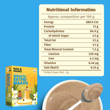 Load image into Gallery viewer, Sprouted Sathu Maavu | Multigrain Health Mix | 200g - Tots and Moms - BeNative Ventures Pvt. Ltd
