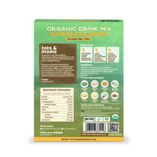 Load image into Gallery viewer, Breakfast Combo 1 - Pack of - 3
